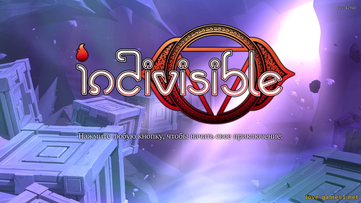 Indivisible. Indivisible logo. Indivisible NS. Indivisible Levels. 505 games игры