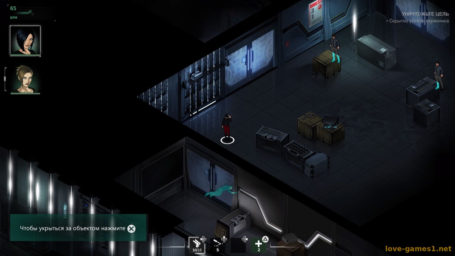 Fear effect sedna steam фото 92