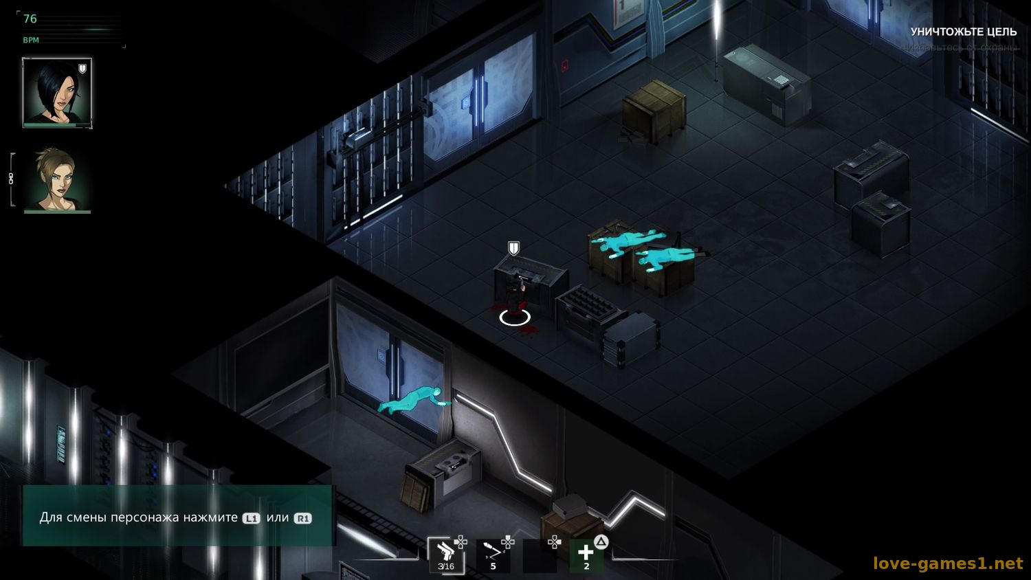 Fear effect sedna steam фото 93