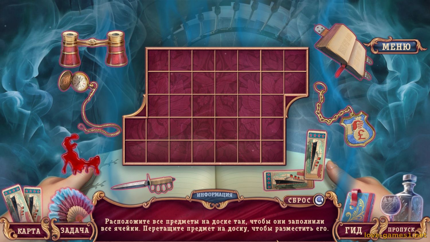 Lady Mabel Mysteries: Death on Board Collector's Edition / Тайны леди Мейбл: Смерть на борту Коллекционное издание (2025) PC