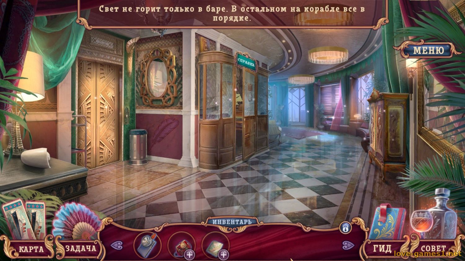 Lady Mabel Mysteries: Death on Board Collector's Edition / Тайны леди Мейбл: Смерть на борту Коллекционное издание (2025) PC