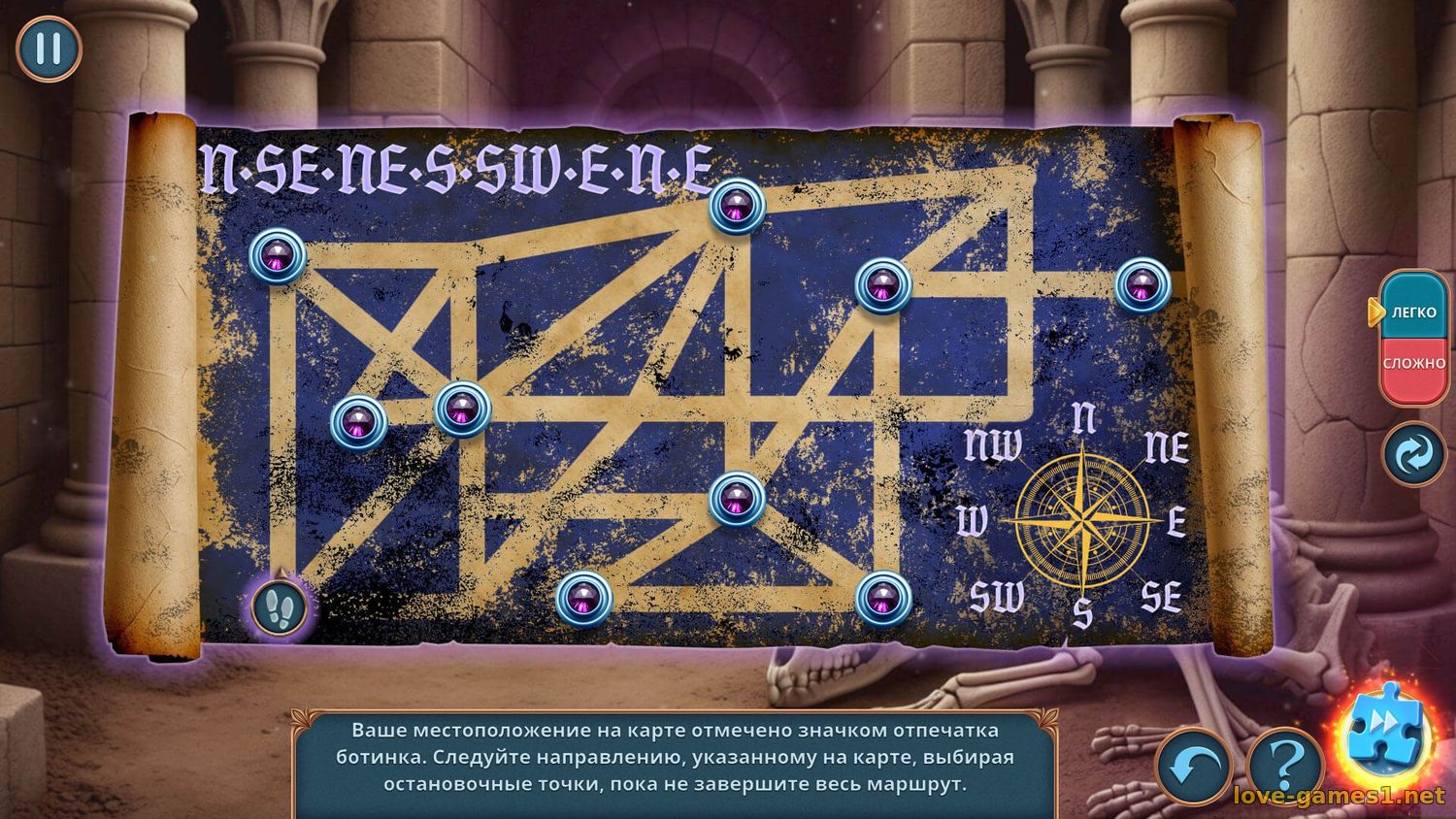 Chivalry Quest: Sword and Flame Collector's Edition / Рыцарский Квест: Меч и Пламя Коллекционное Издание (2025) PC