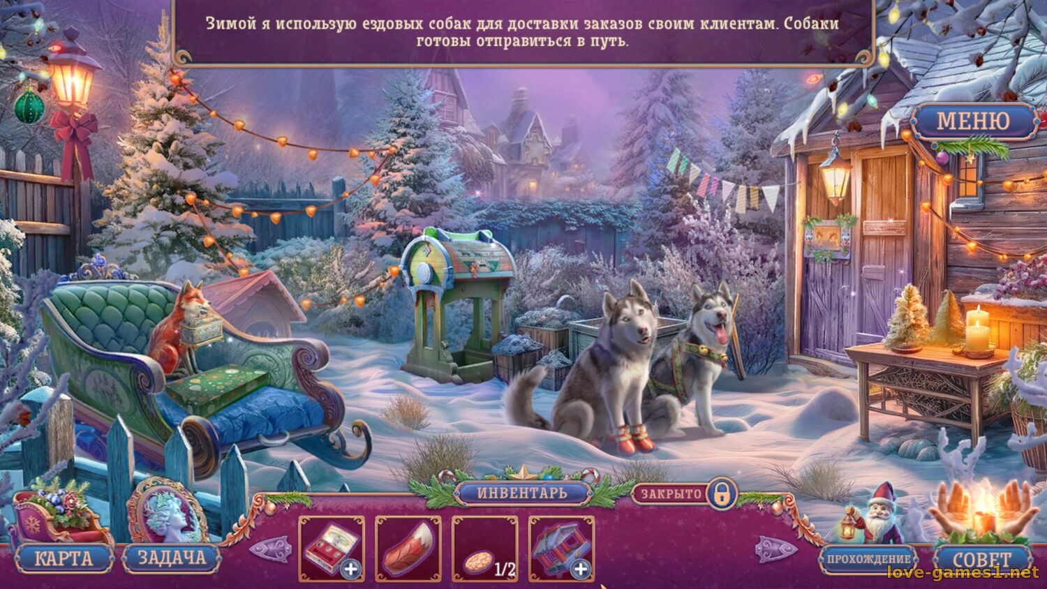 Christmas Stories: By Candlelight Collector's Edition / Рождественские истории: Свет свечи Коллекционное издание (2025) PC