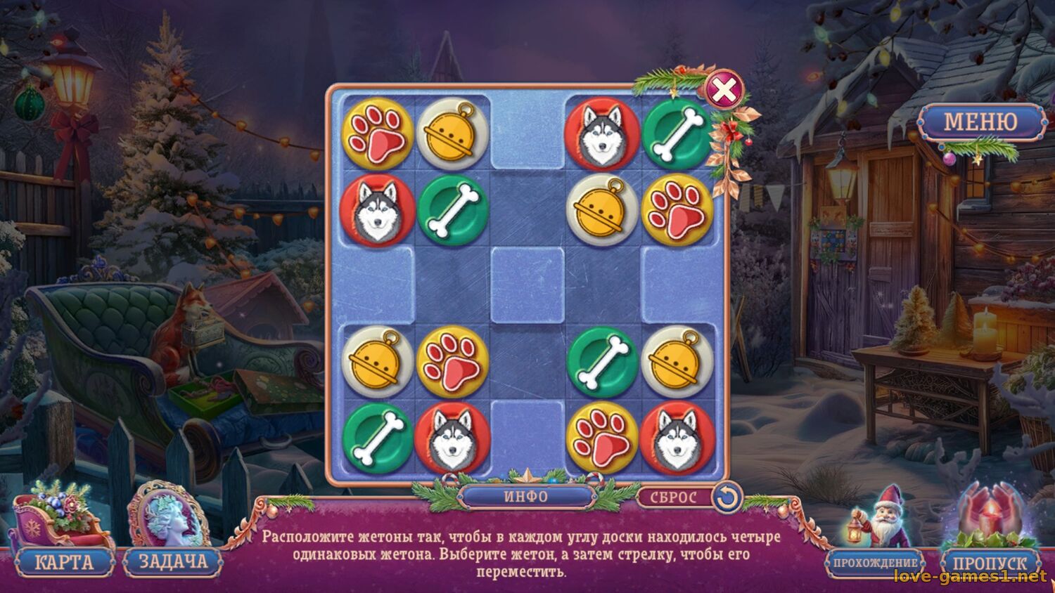 Christmas Stories: By Candlelight Collector's Edition / Рождественские истории: Свет свечи Коллекционное издание (2025) PC