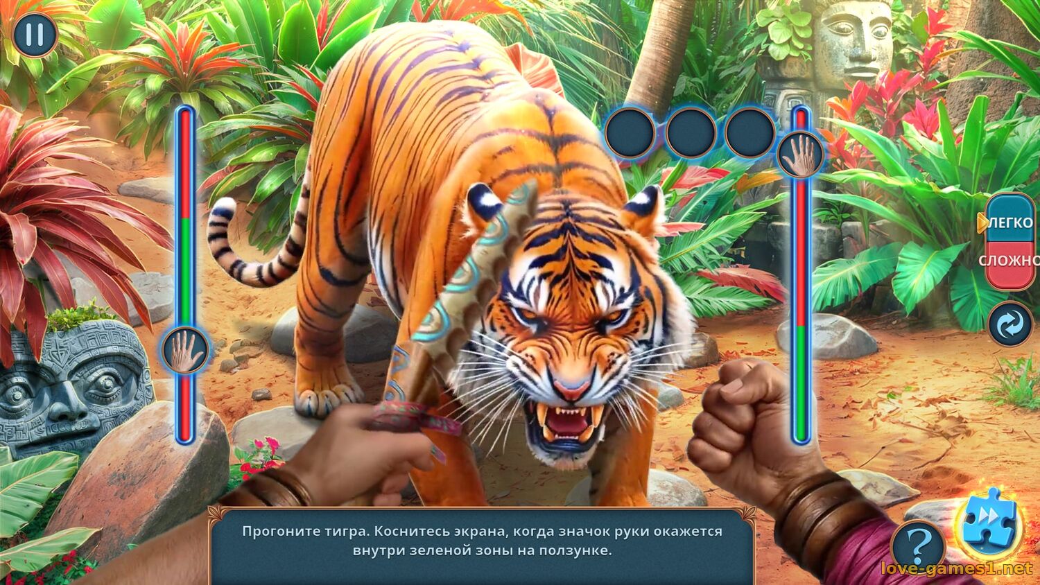 Adventure Seekers: Lost to Sea Collector's Edition / Искатели Приключений: Унесенные Морем Коллекционное Издание (2026) PC