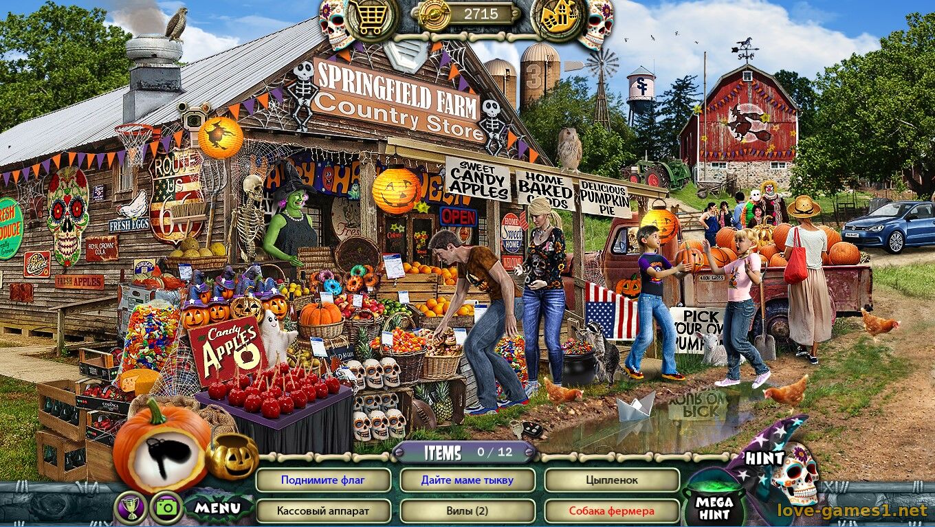 Halloween: Trick or Treat 3 Collector's Edition (2024) PC