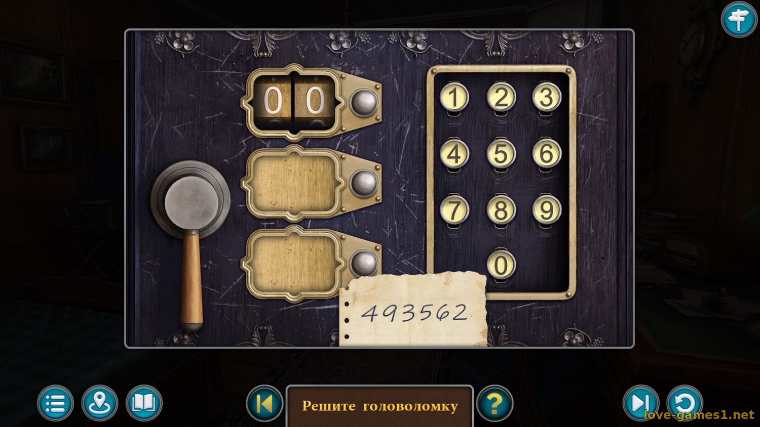 Mystery Detective Adventure 2 Collector's Edition (2026) PC
