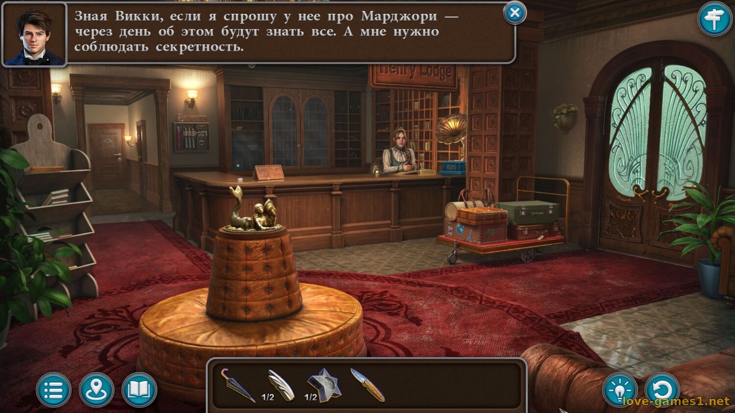 Mystery Detective Adventure 2 Collector's Edition (2026) PC