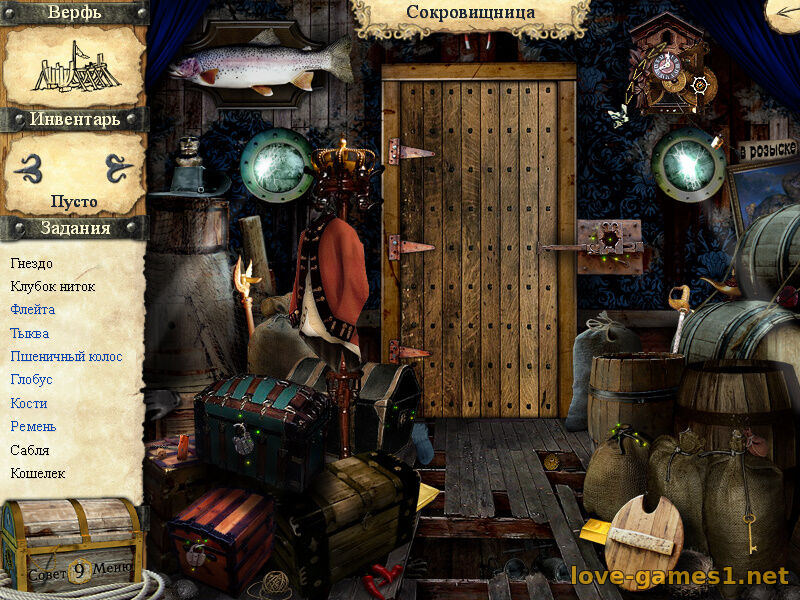 Adventures of Robinson Crusoe / Приключения Робинзона Крузо (2009) PC