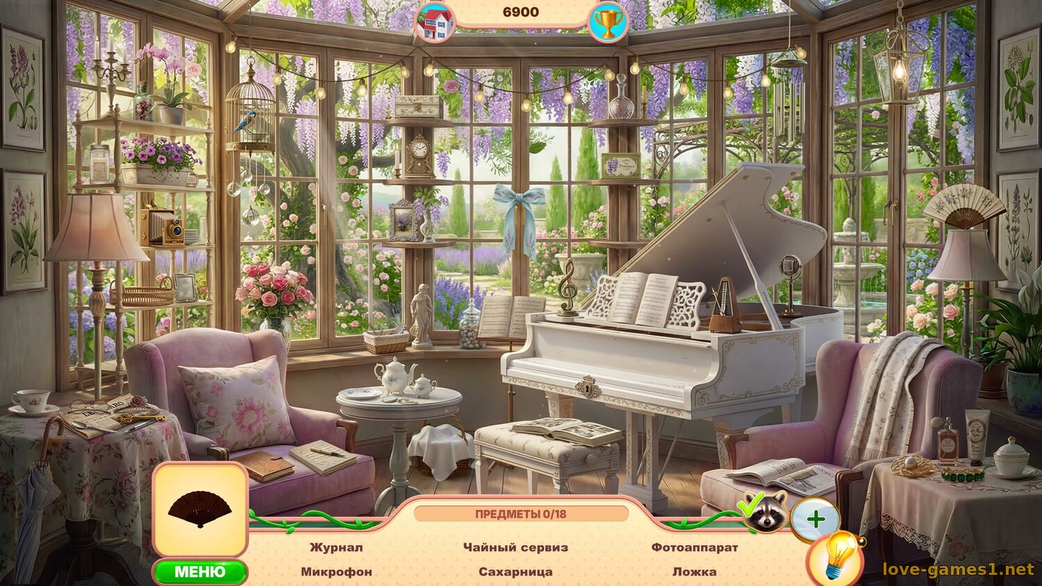 Sweet Home Look and Find 7 Collector’s Edition (2026) PC