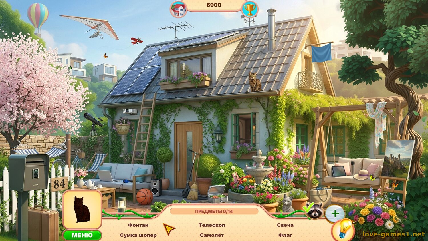 Sweet Home Look and Find 7 Collector’s Edition (2026) PC