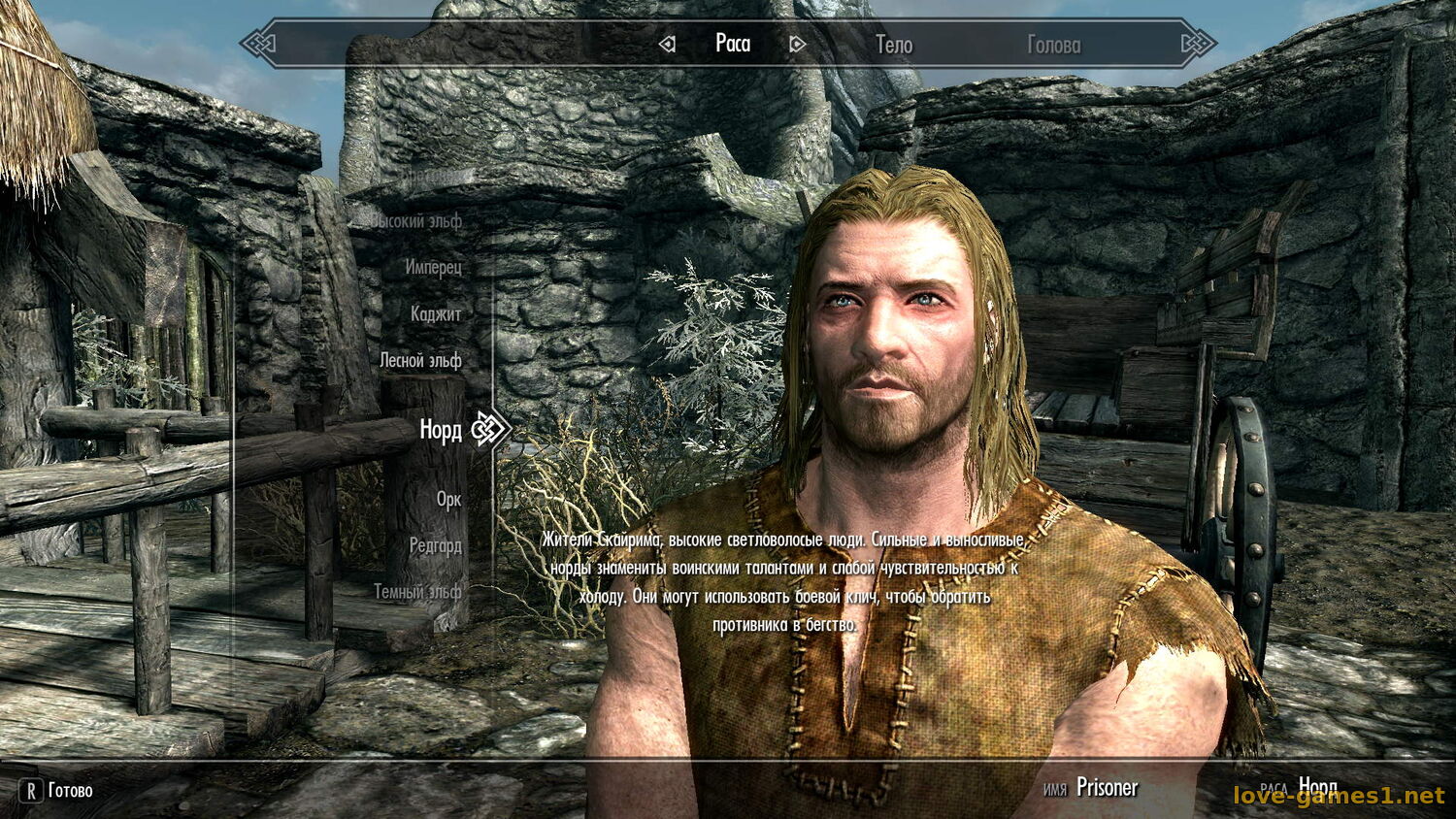The Elder Scrolls V (5): Skyrim - Special Edition + Anniversary Edition (2021) PC (1.7.104.0.8 + 1 DLC)