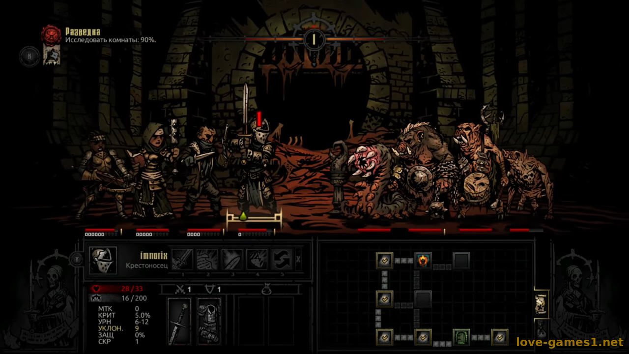darkest dungeon switch color of madness