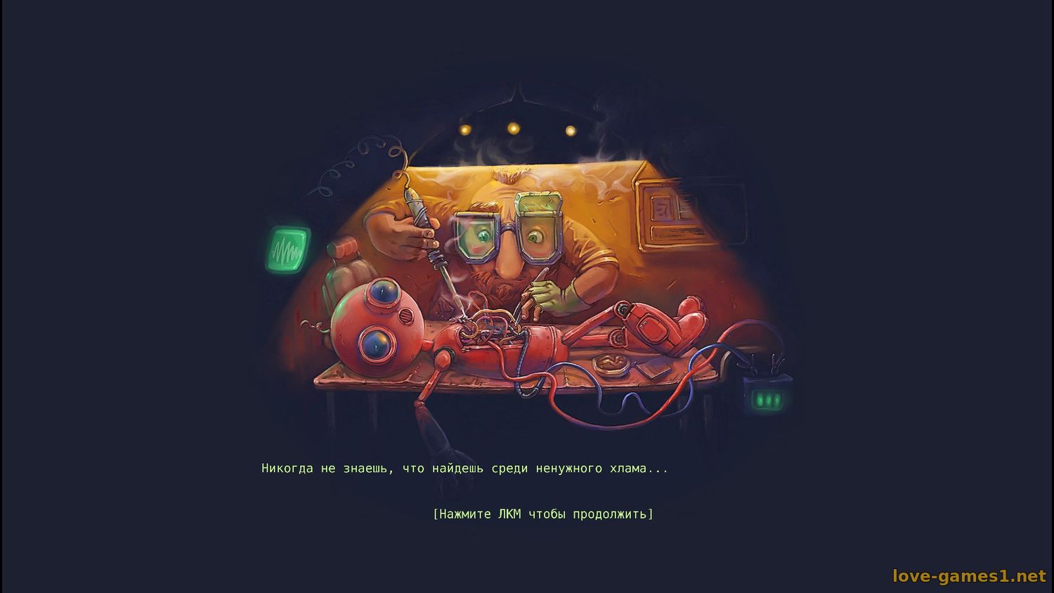 Mechanic 8230: Escape from Ilgrot (2022) PC