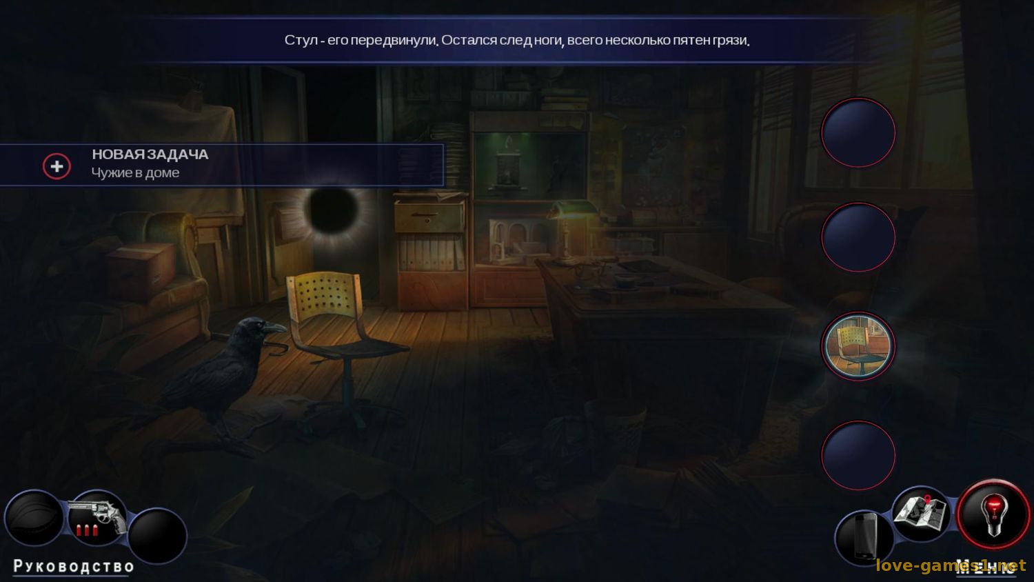 Adam Wolfe (2016) PC